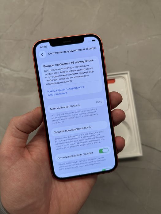 Iphone 12 64GB, Neverlock(айфон 12 64гб)