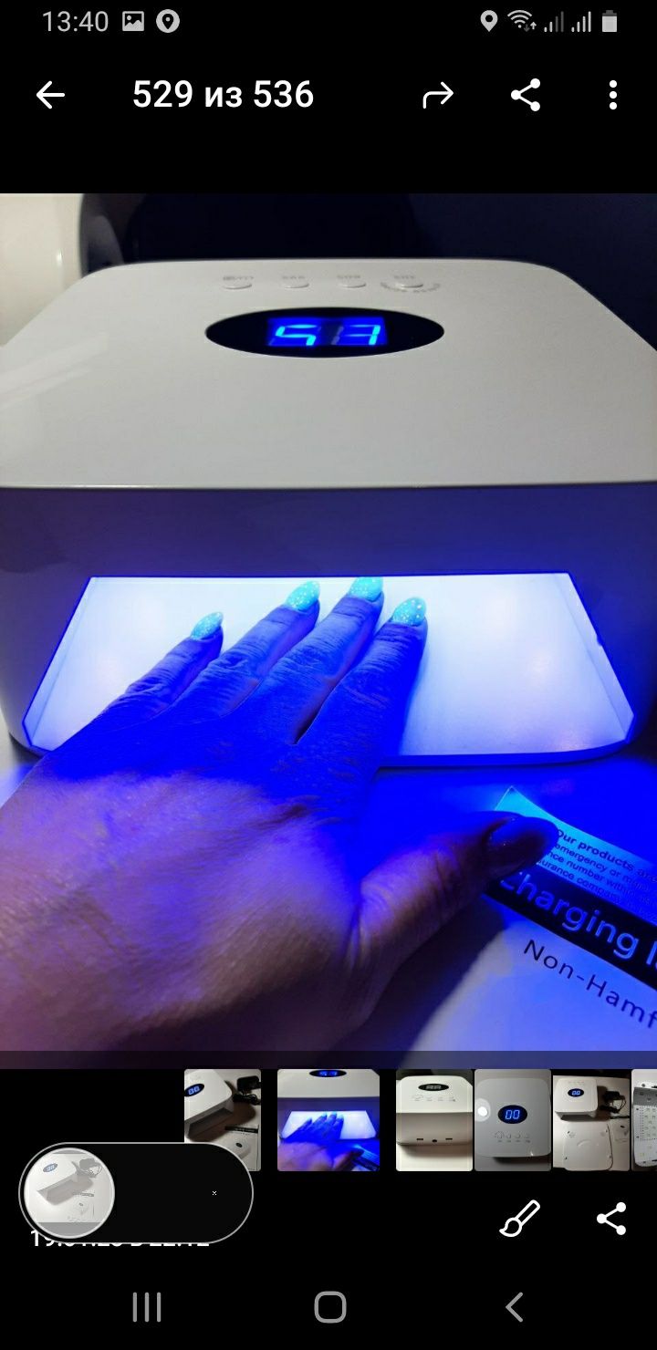 НОВАЯ лампа для ногтей аккумуляторная и от сети