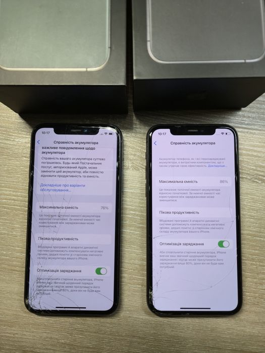 iPhone 11 pro 256 gb black/green