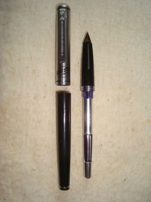 Ручка чернильная с золотым пером