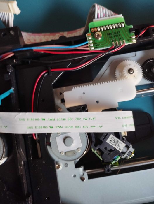 Дисковод DVD проигривателя