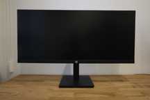 Monitor HP X34 34"IPS WQHD 165Hz FreeSync Premium 1ms