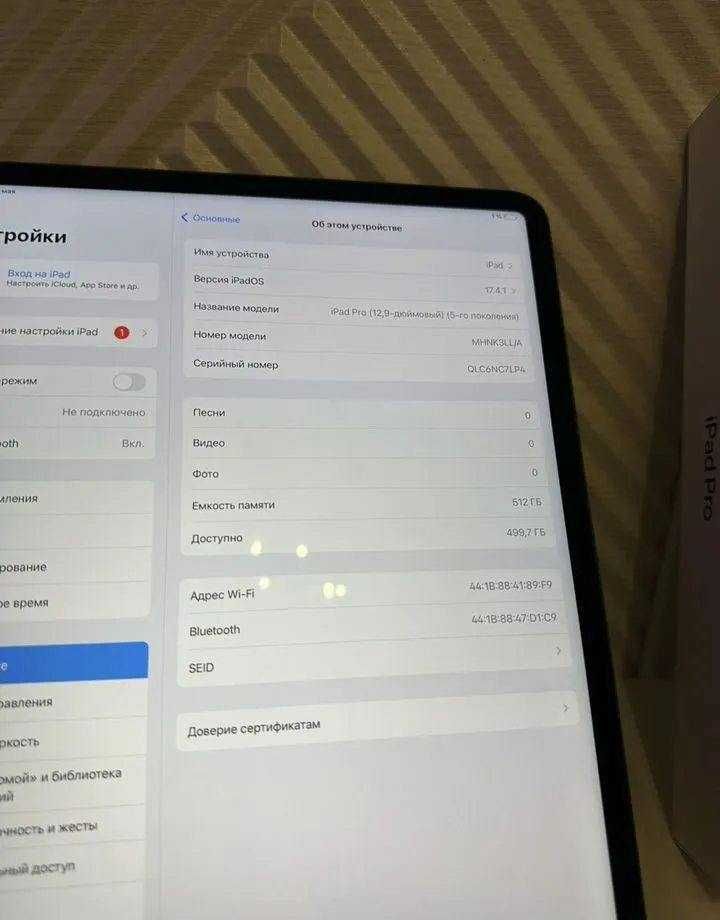iPad Pro 12.9 M1 2021 512Gb Wi-Fi. Space Gray