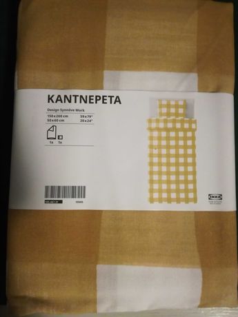 2 komplety pościeli Kantnepeta Ikea 150 x 200