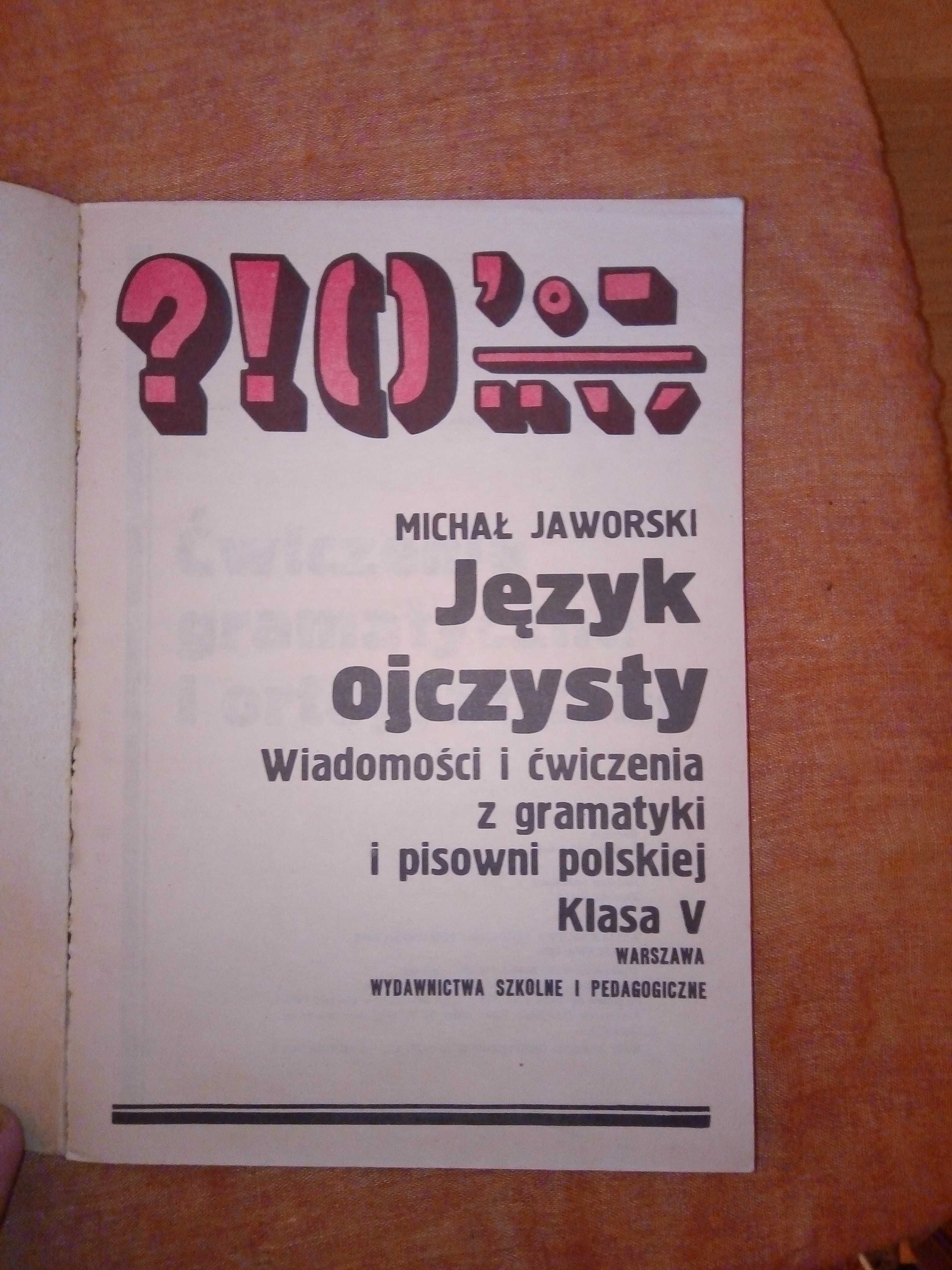 Język ojczysty klasa 5 - Jaworski (1976) WSiP stan bardzo dobry