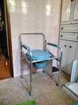 Equipamento apoio ao idoso