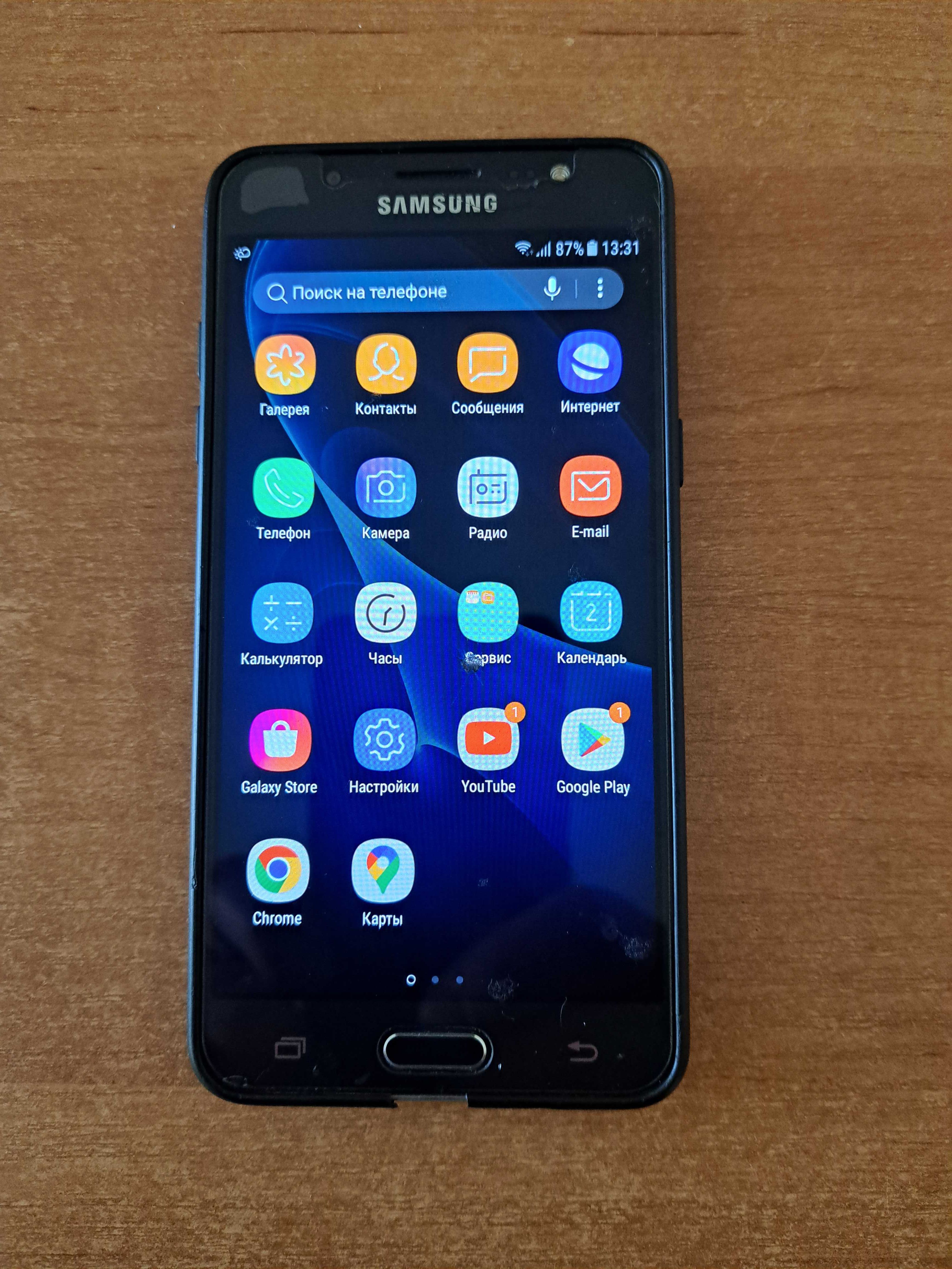 Samsung J510H Galaxy J5 Duos Black б\в