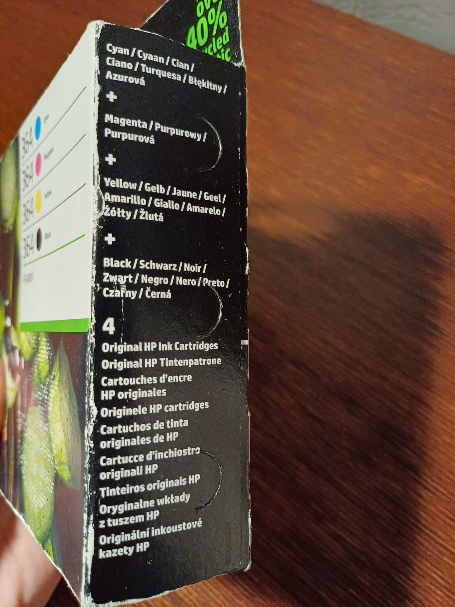 Zestaw tuszy 4-pack hp
