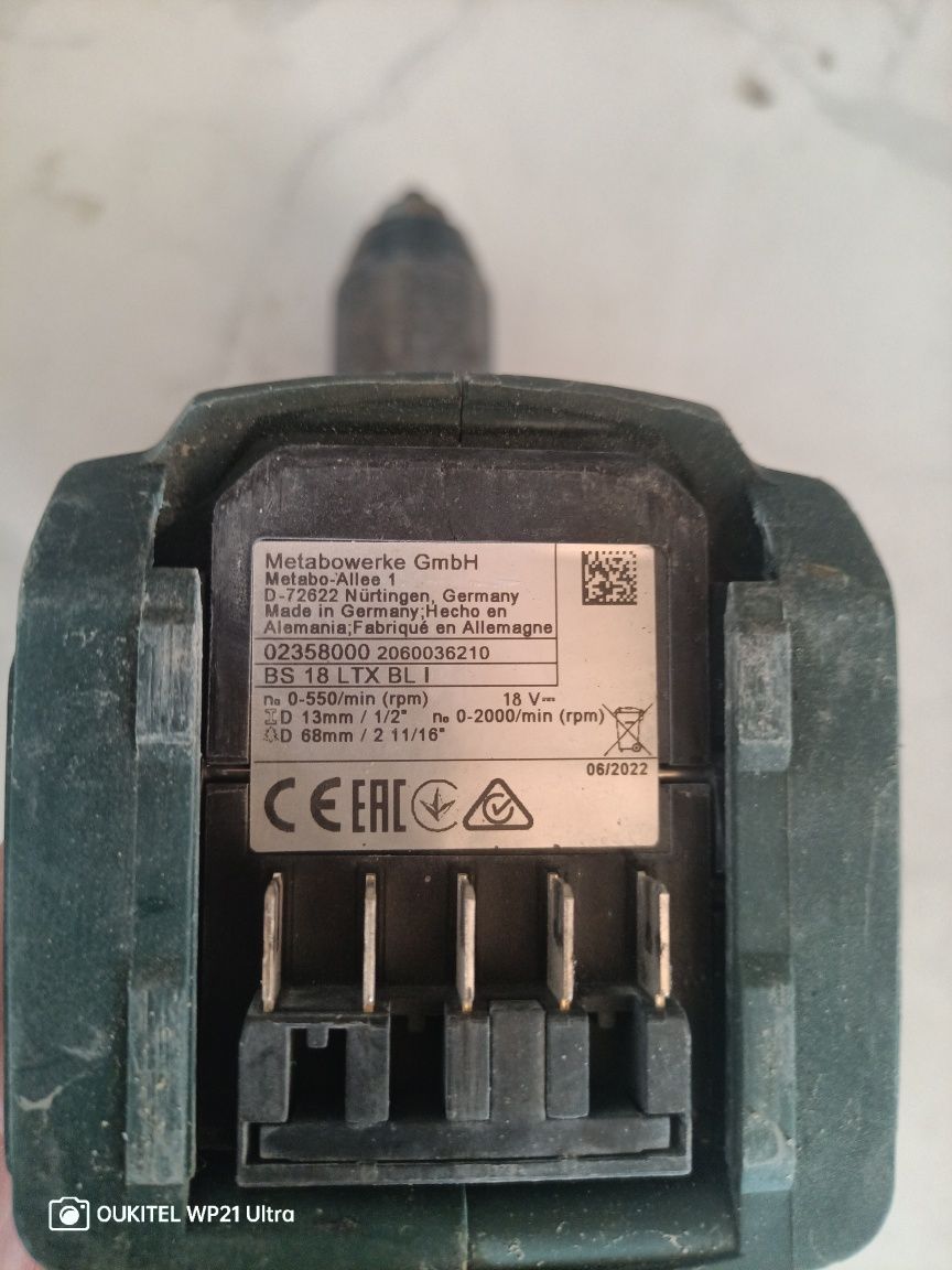 Перфоратор Metabo khe 3251
