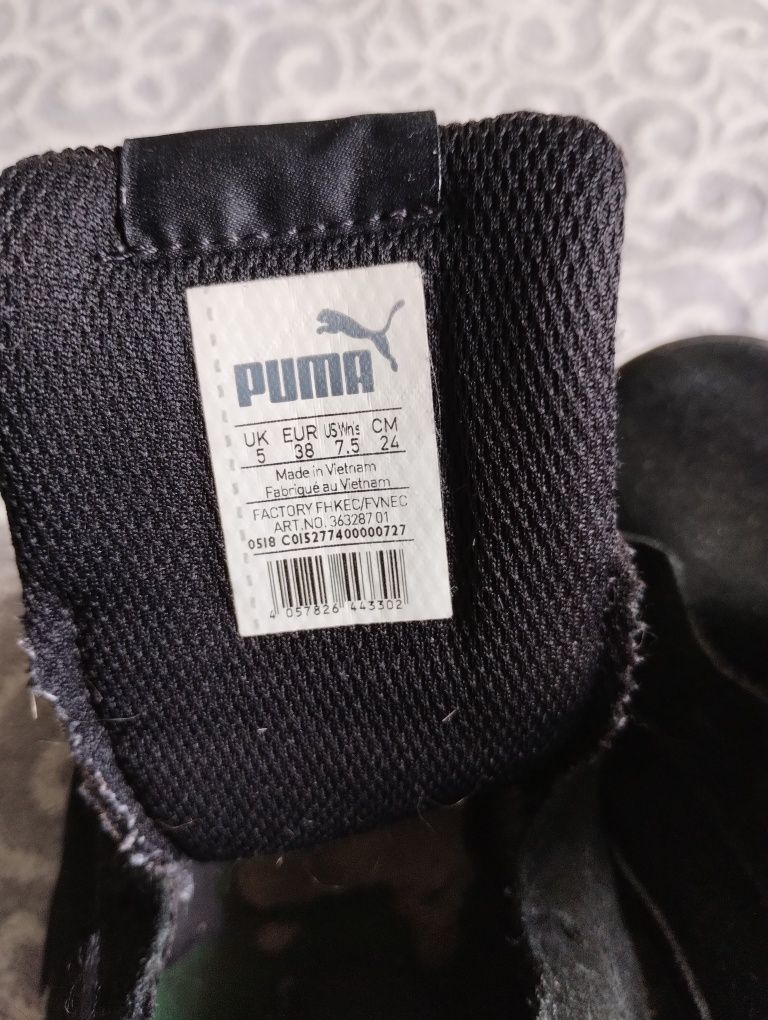 Buty czarne Puma 38