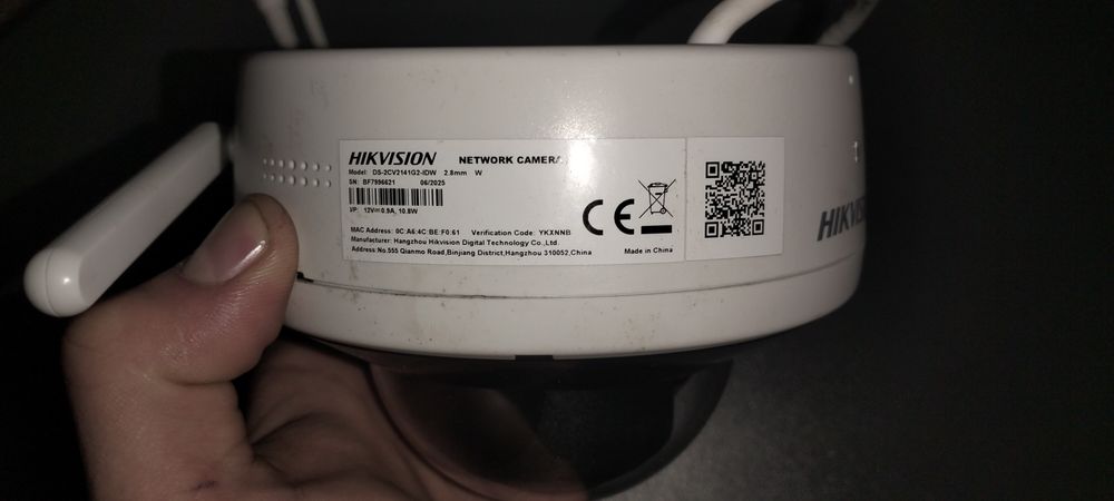 HIKVISION камера відеоспостереженя