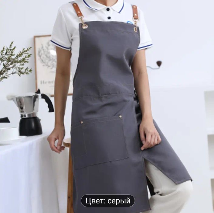 Фартук хлопковый