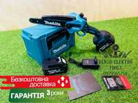 Акумуляторна Міні пилка Makita DUC370BL Сучкоріз безщітковий 20см 36V