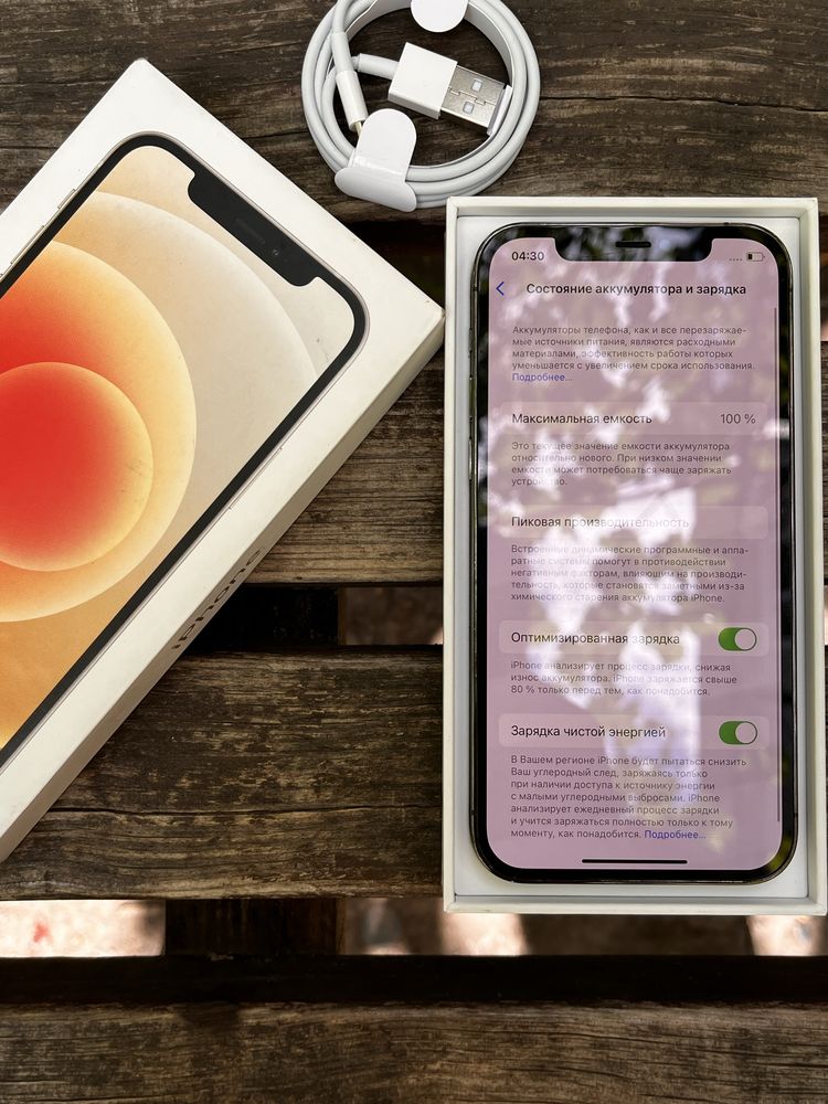 iphone 12 Pro 128 gb Neverlock айфон 12 Pro 128 гб Неверлок