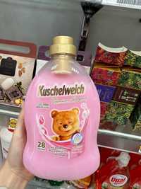 Niemiecki płyn do płukania Kuschelweich Premium Elegance 750 ml