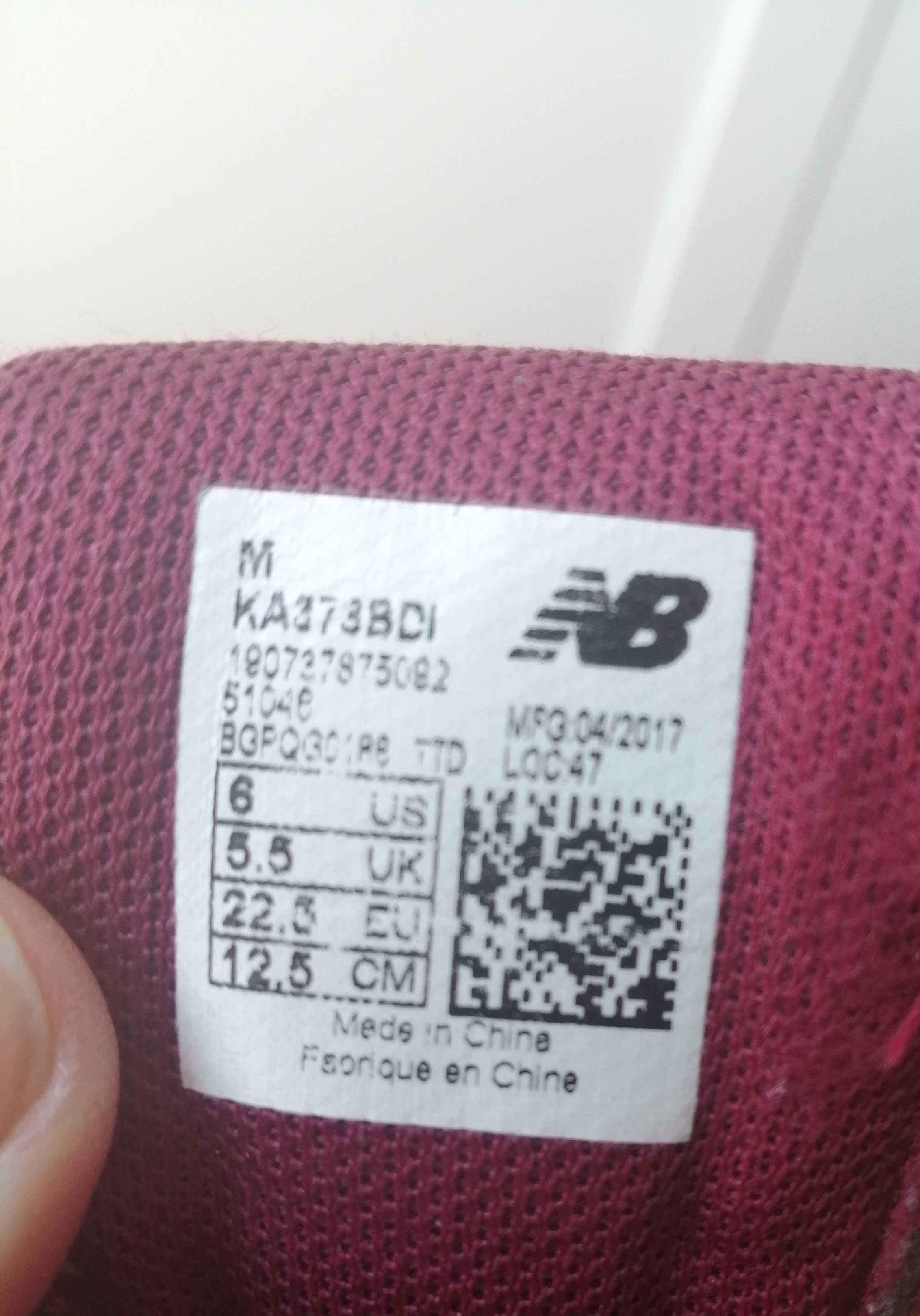 Sprzedam buty  NB 22,5