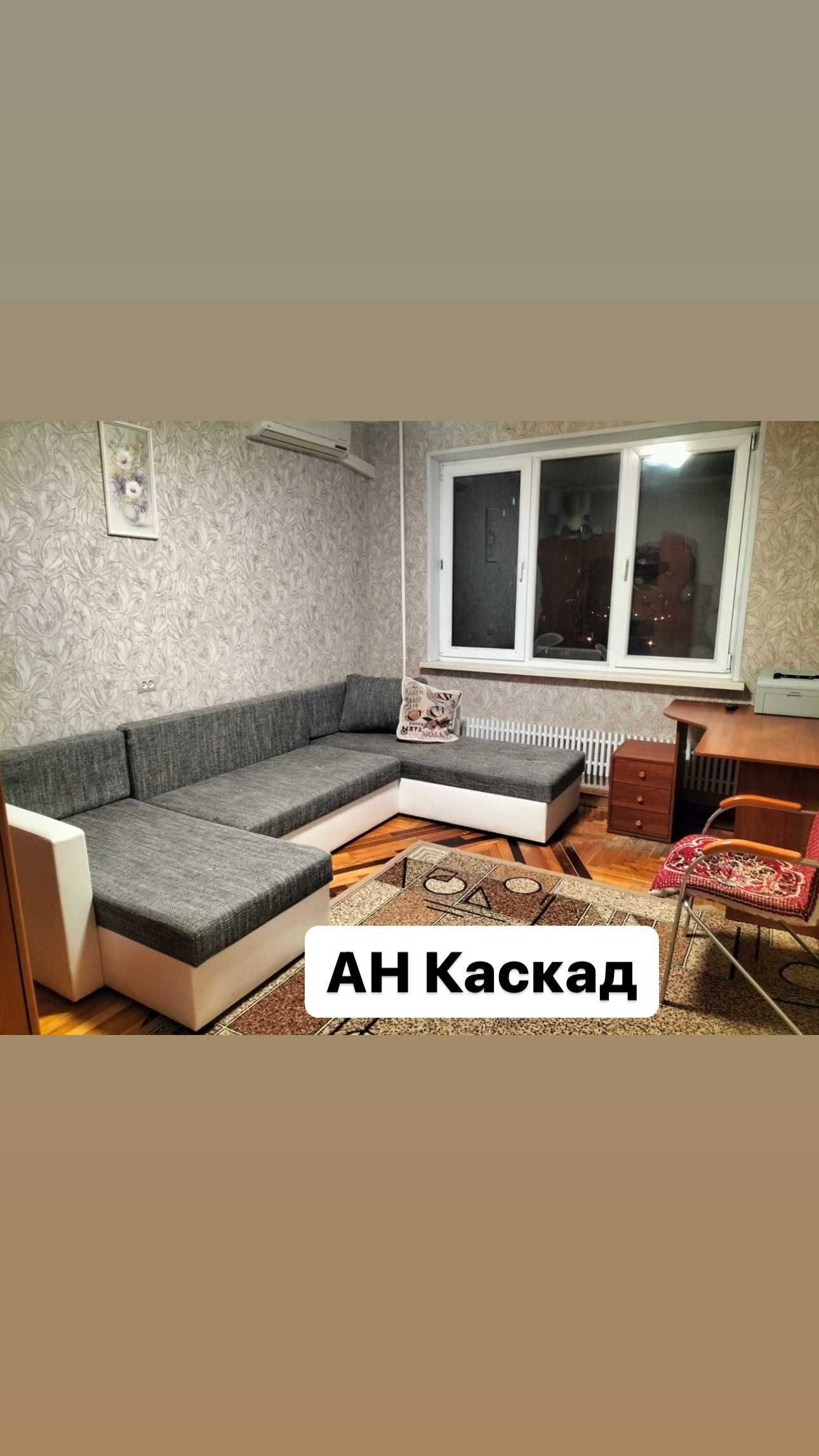 Продам 3х комнатную квартиру.Гагарина.