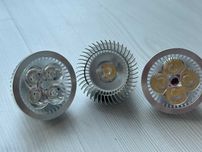 Lampadas MR16 - LED - 111 Unidades - PRECO BOMBASTICO!