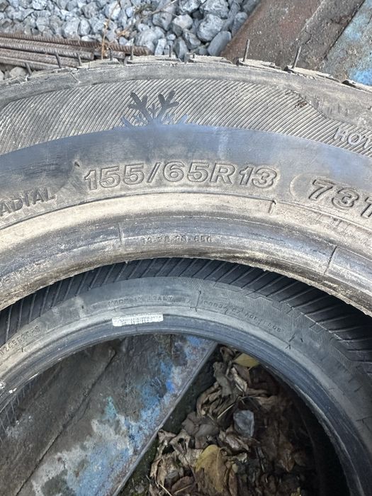 Продам зимнюю резину на Матиз