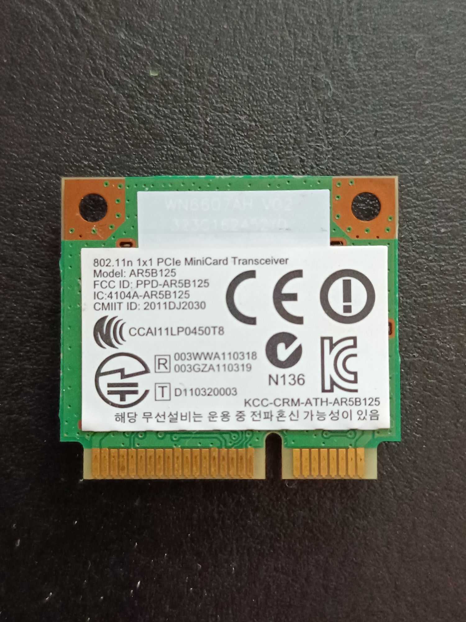 Atheros AR5B125 PCIe MiniCard