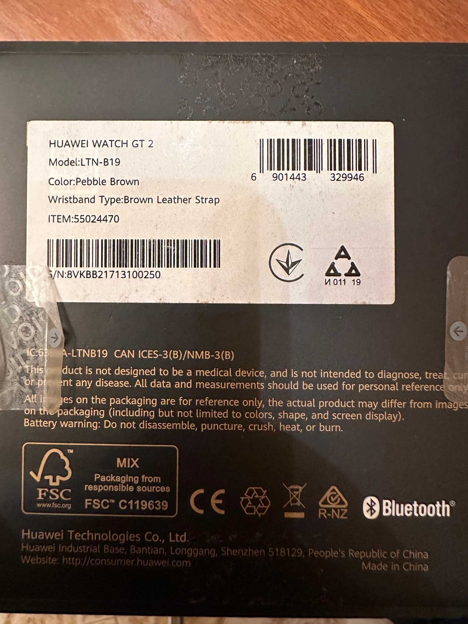 Продам Смарт-часы Huawei Watch GT 2 Classic Brown 46мм