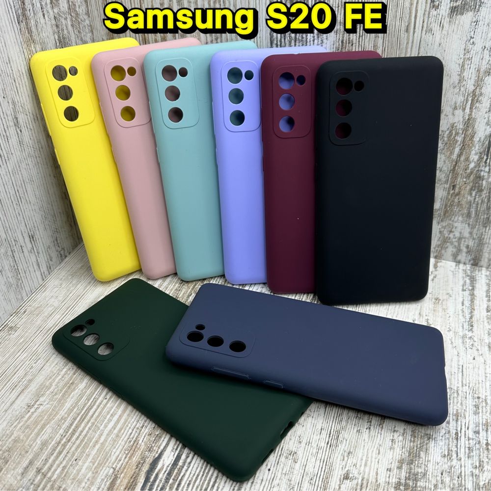 Не пачкаются! Чехол Silicone Case на Samsung S20 FE Микрофибра
