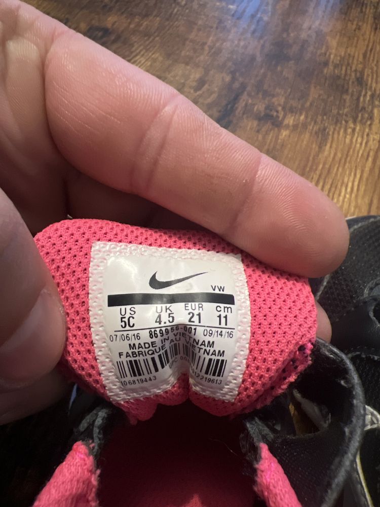 Nike roz.21 unisex