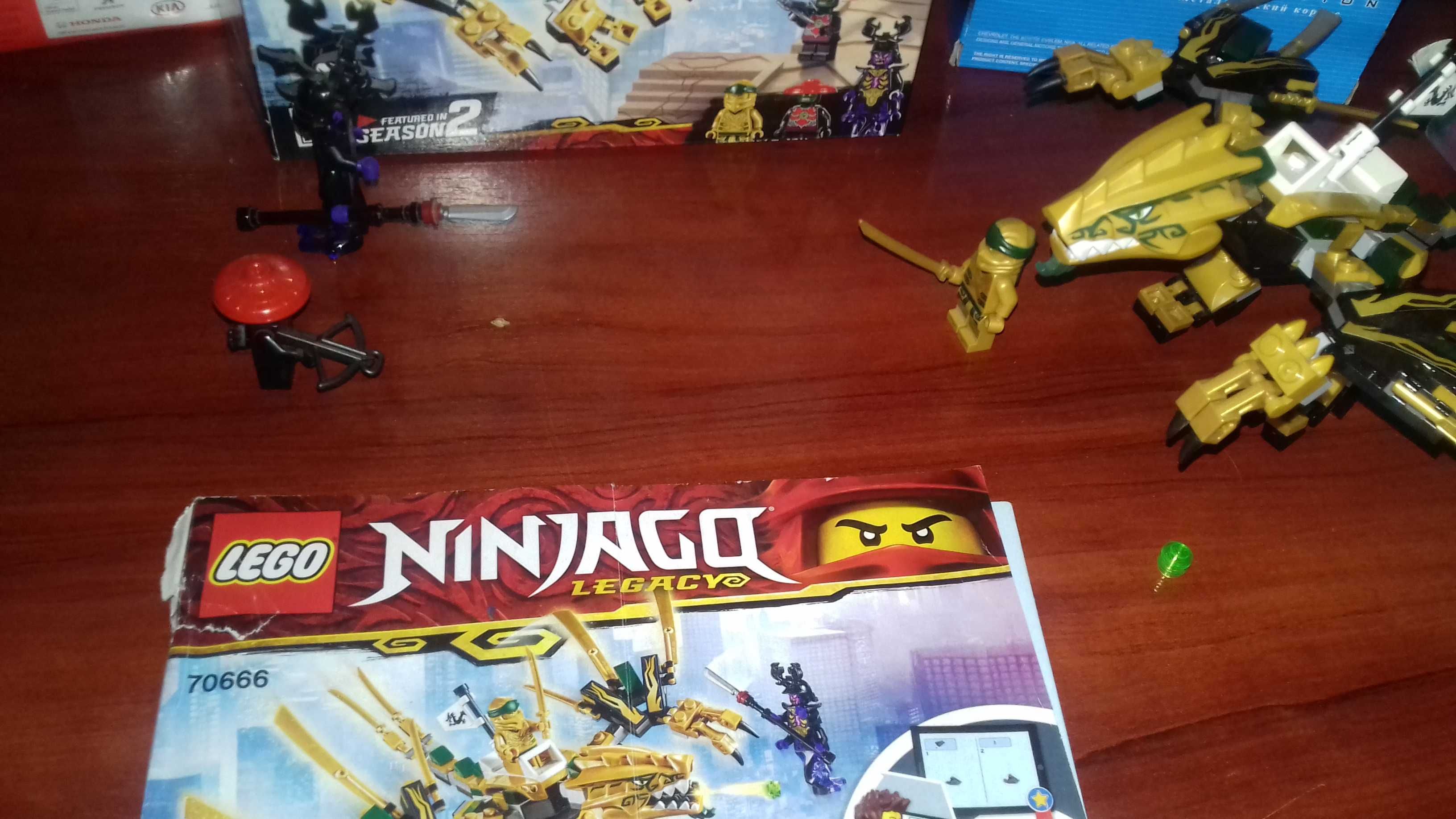 Lego Ninjago 70666[Золотий дракон]
