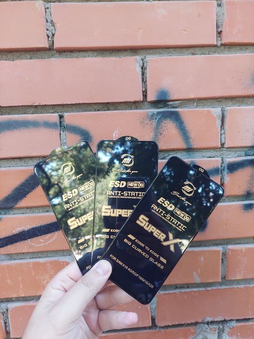 Защитное стекло HardGlass Samsung A16 A26 и другие!