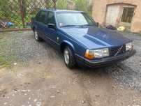 Volvo 945 KULTOWE volvo 940GL mega zadbane 120TYS km bez rdzy grzane fotele