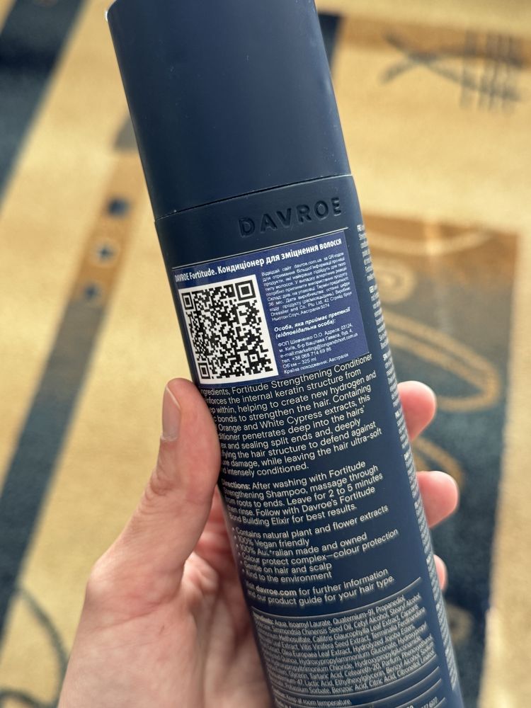 Зміцнюючий кондиціонер для волосся Davroe