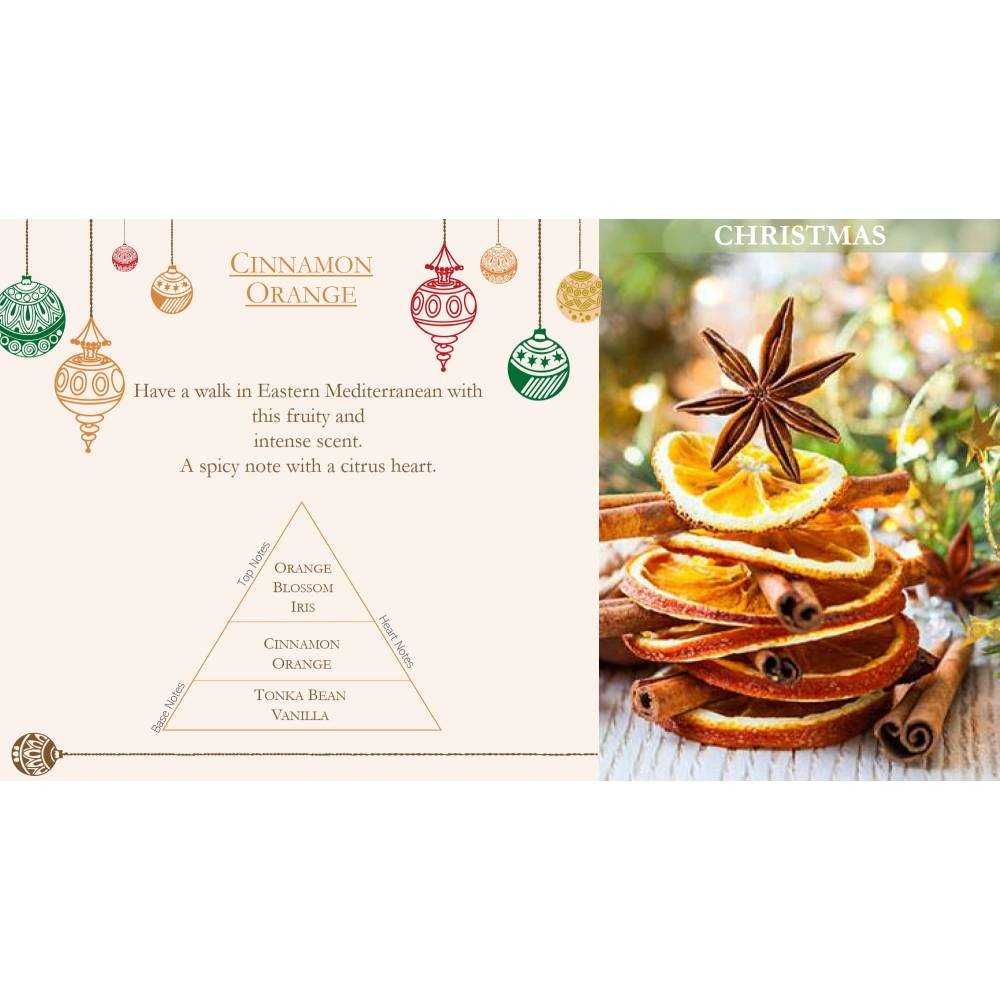 Свічка "Апельсин-кориця" 180 г, Collines de Provence