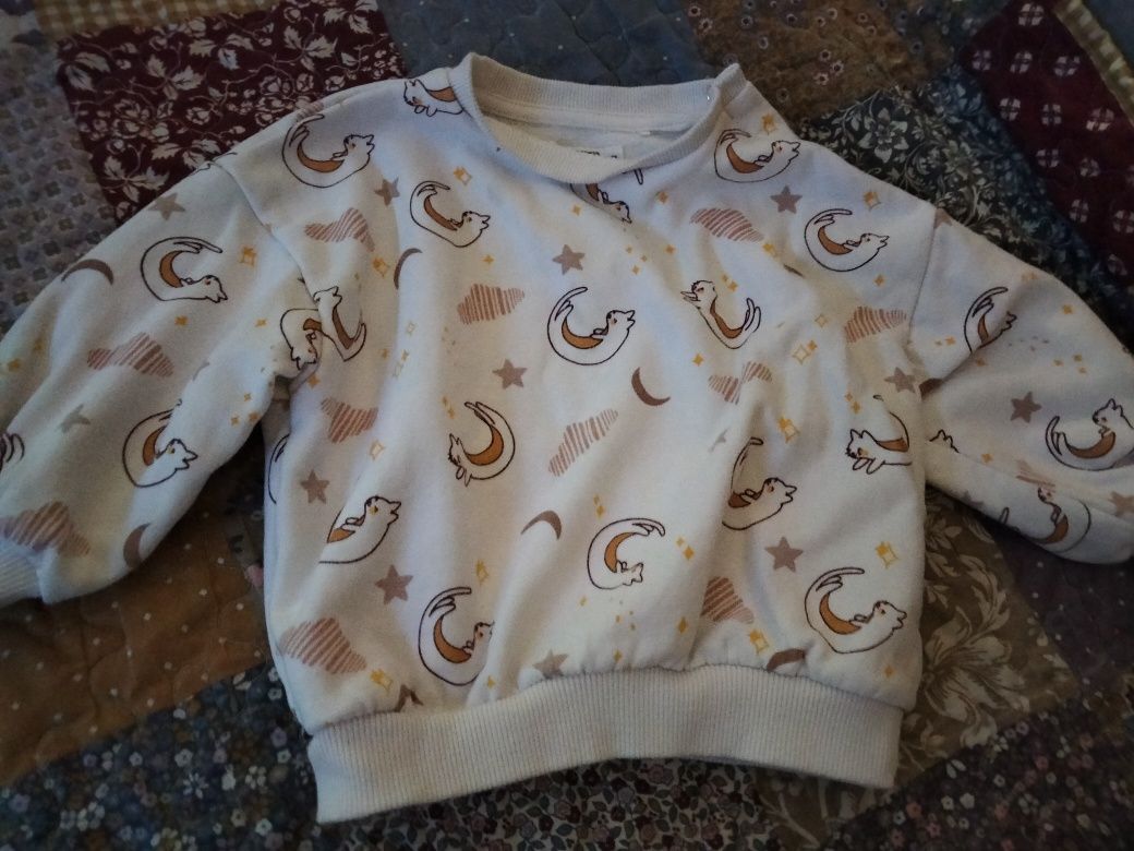 Bluza sweterek Simba sukienka tunika HM Reserved Smyk