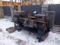 Токарний станок 1к62