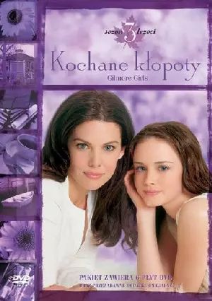 Kochane kłopoty. Ssezon 3, 6 DVD. Galapagos. Nowy Produkt