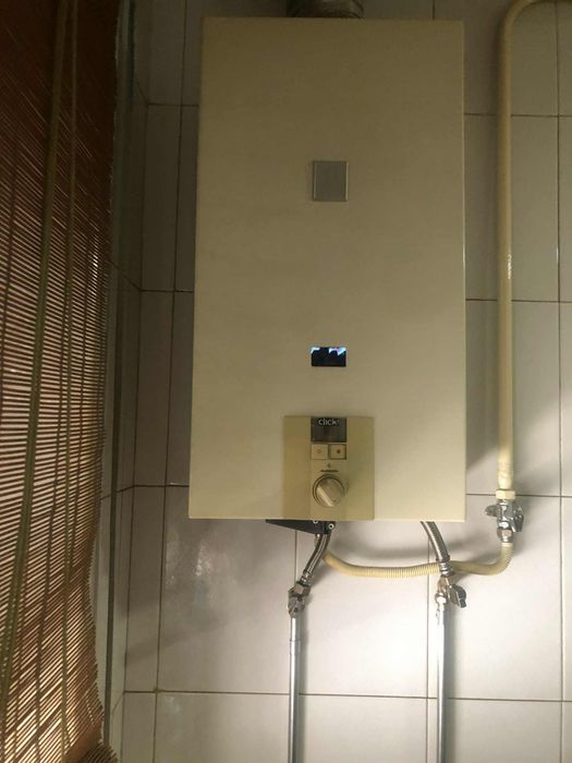 Esquentador Inteligente Vulcano