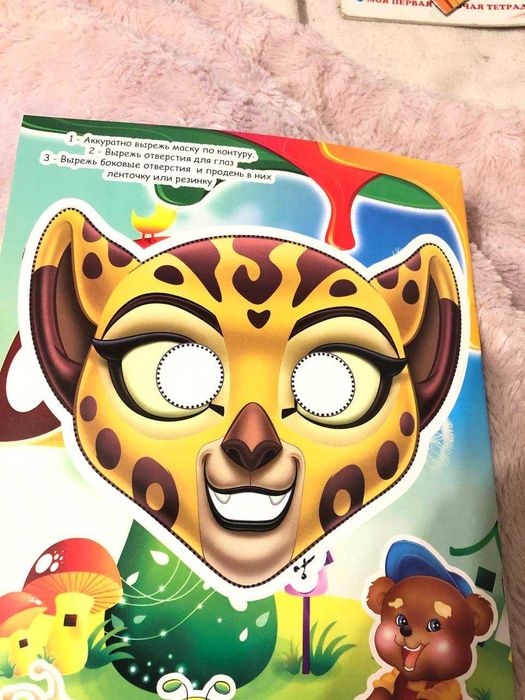 Детские вожжи в отличном состоянии