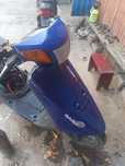 Yamaha jog artistic