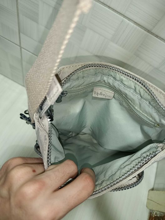 Мессенджер Киплинг