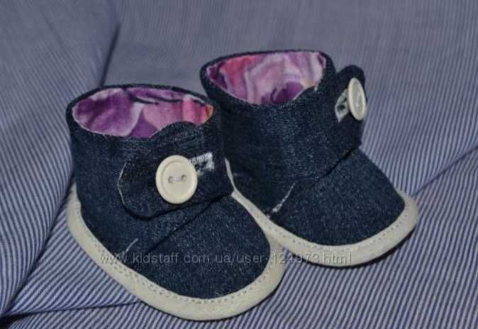 Обувь для Беби Борн (ручная работа не Китай ботиночки Baby Born)