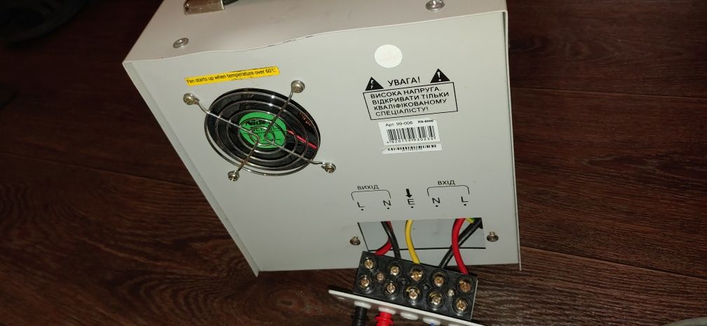Стабилизатор напряжения Puls RS 8000 va + видео работы