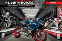 Aprilia RS 660 //2025 // Liberty Motors Wrocław