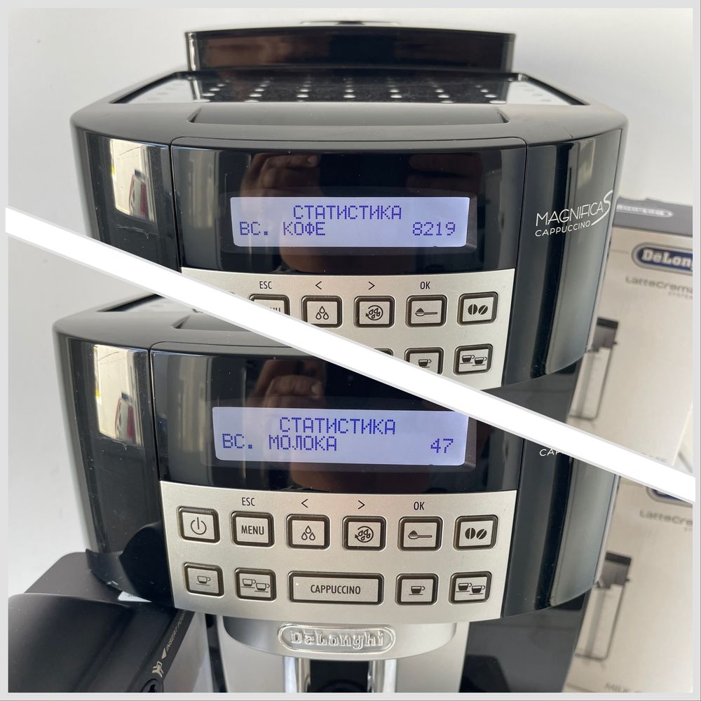 Кофемашина Delonghi ECAM 22.366.B MagnificaS Cappuccino молочник новый