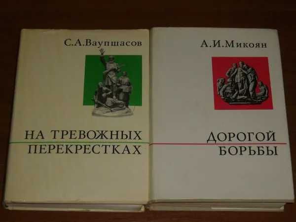 Подарок. "О жизни и о себе". Серия. Осталось 6 книг