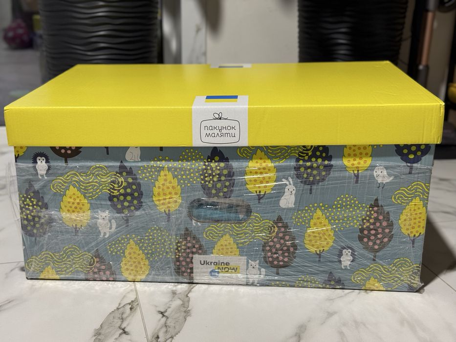 Пакунок малюка 2025 р. Повний Бебі бокс