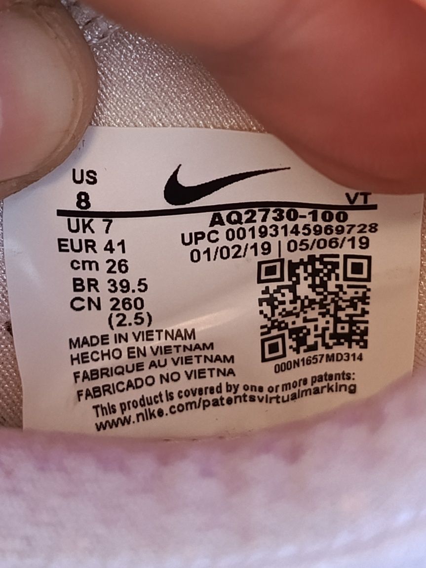 Кросівки Nike Joyride Run (41р.26 см)