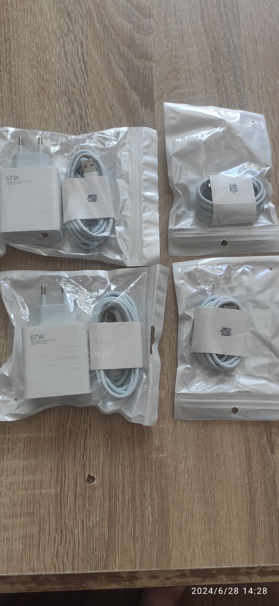 Швидка зарядка для Xiaomi Type -C 67W 6A