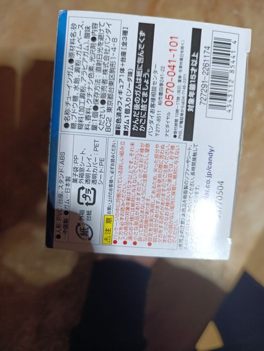 GRANDLINE MEN One Piece Killer Ван Піс Кілер