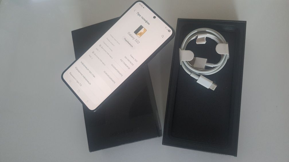 Samsung S22 dual sim+Esim