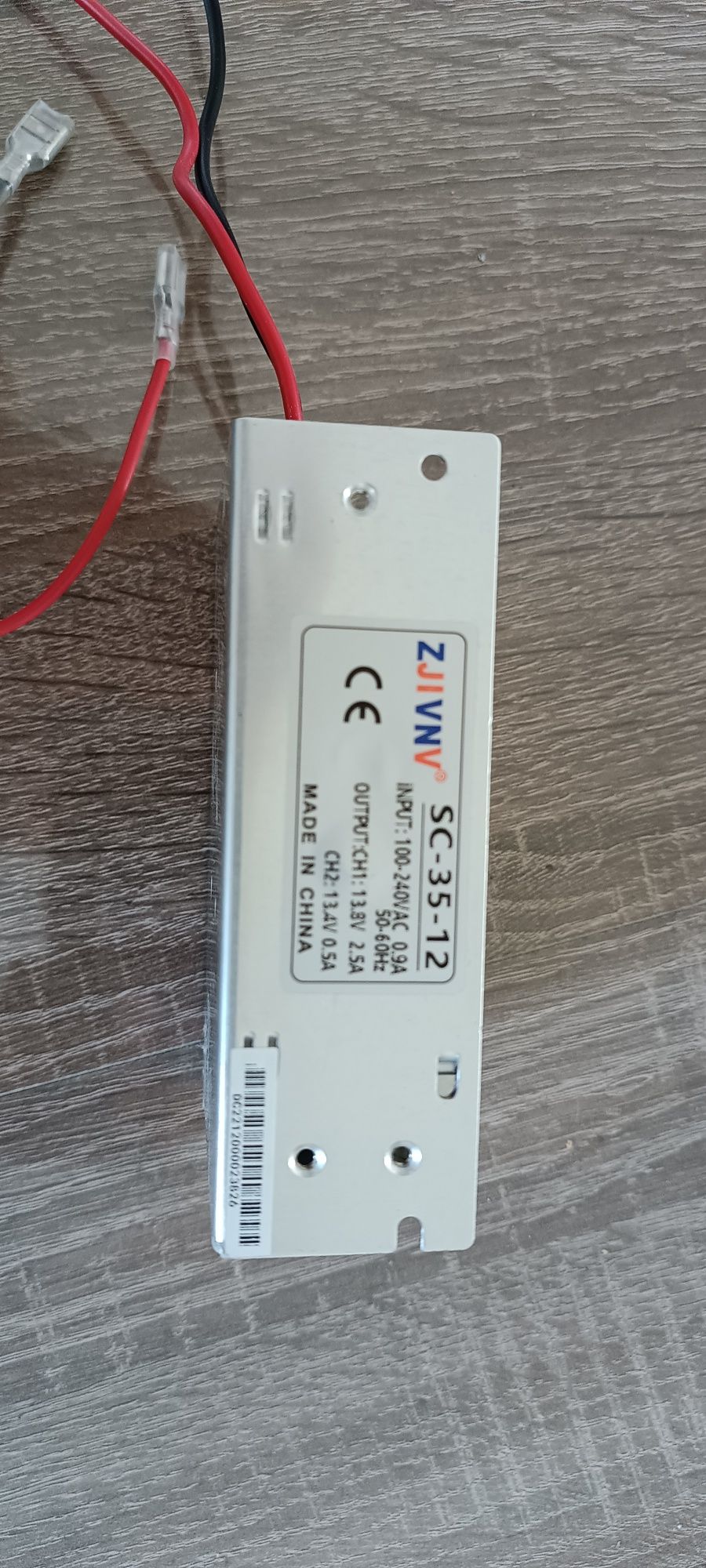 DC UPS для роутера / onu 12v